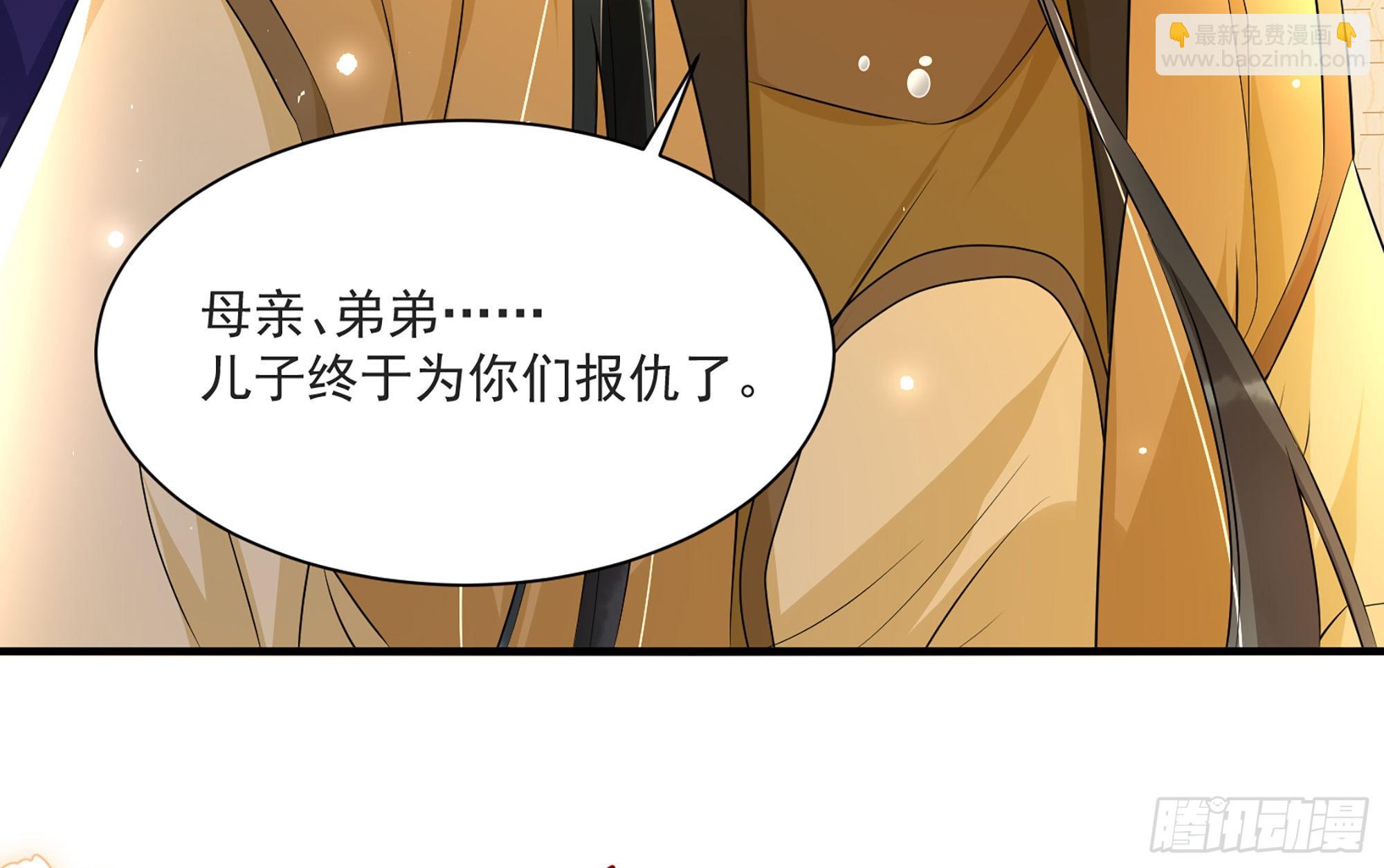 70 贵妃回家149