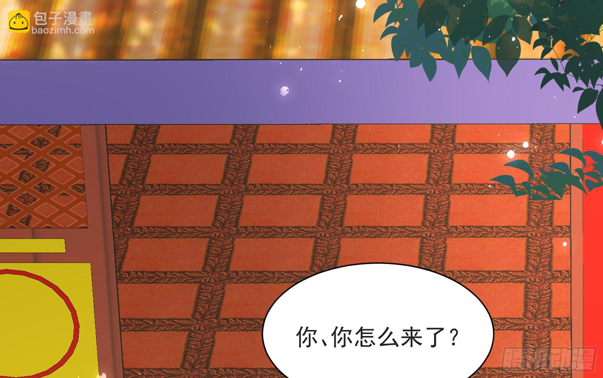 70 贵妃回家159