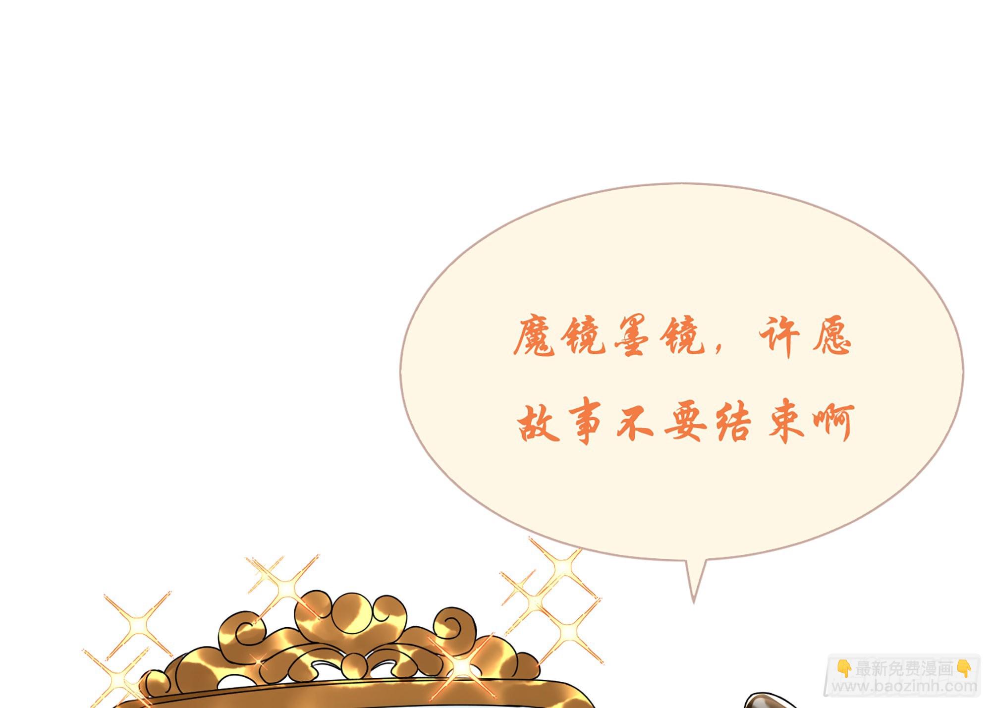 70 贵妃回家169