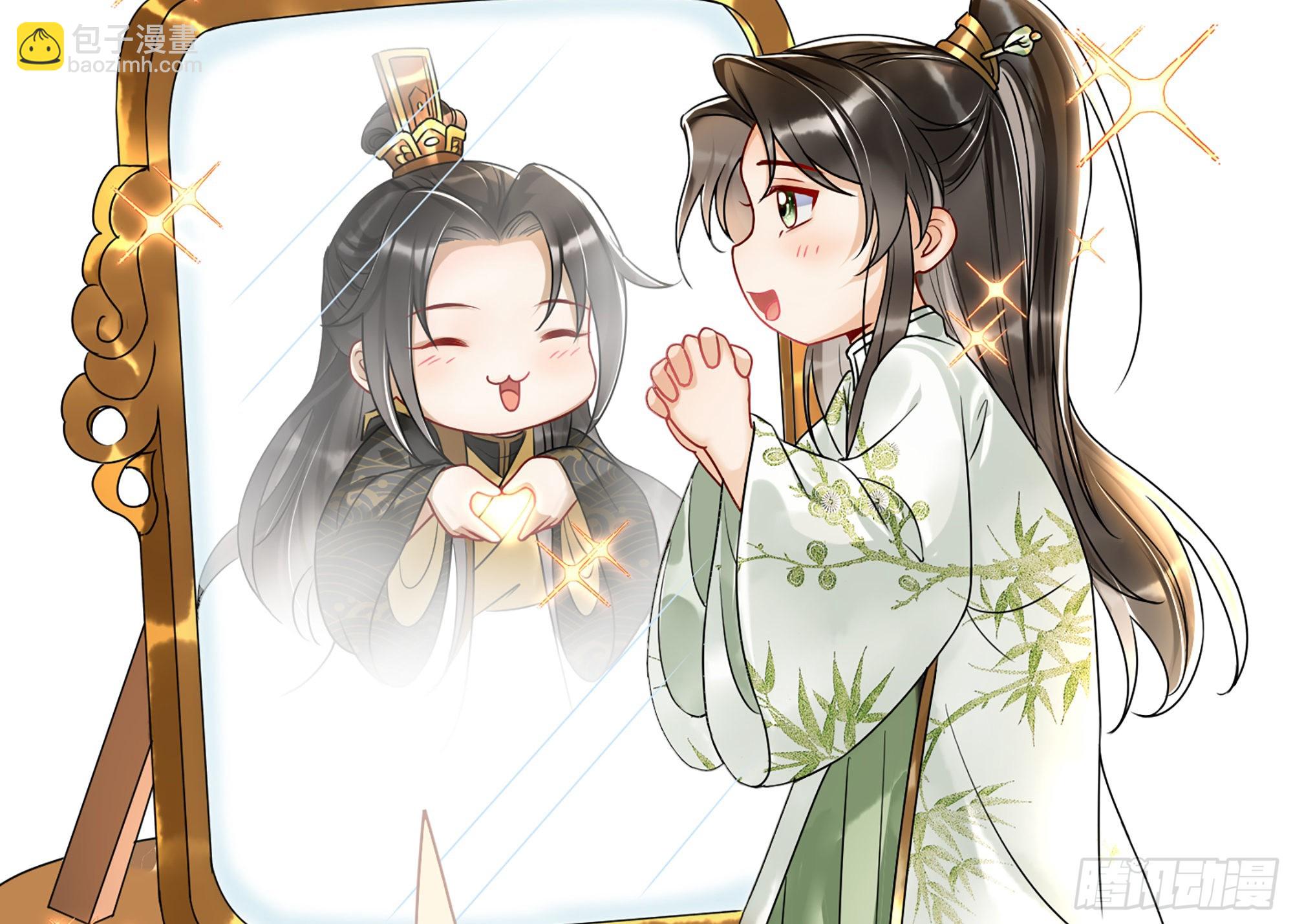 70 贵妃回家170