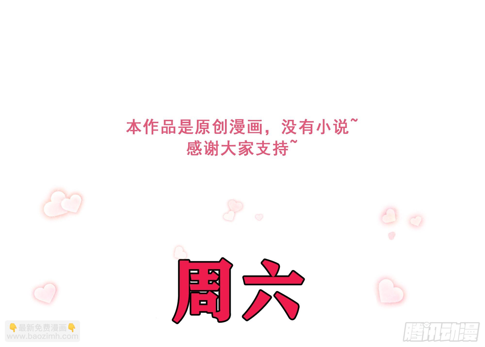 70 贵妃回家177