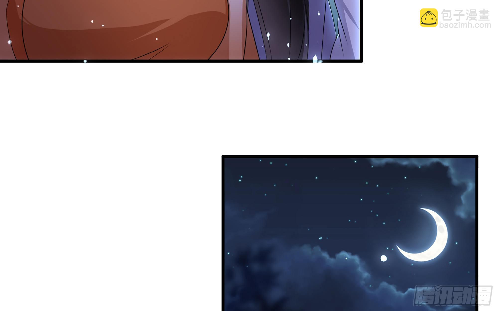 70 贵妃回家34