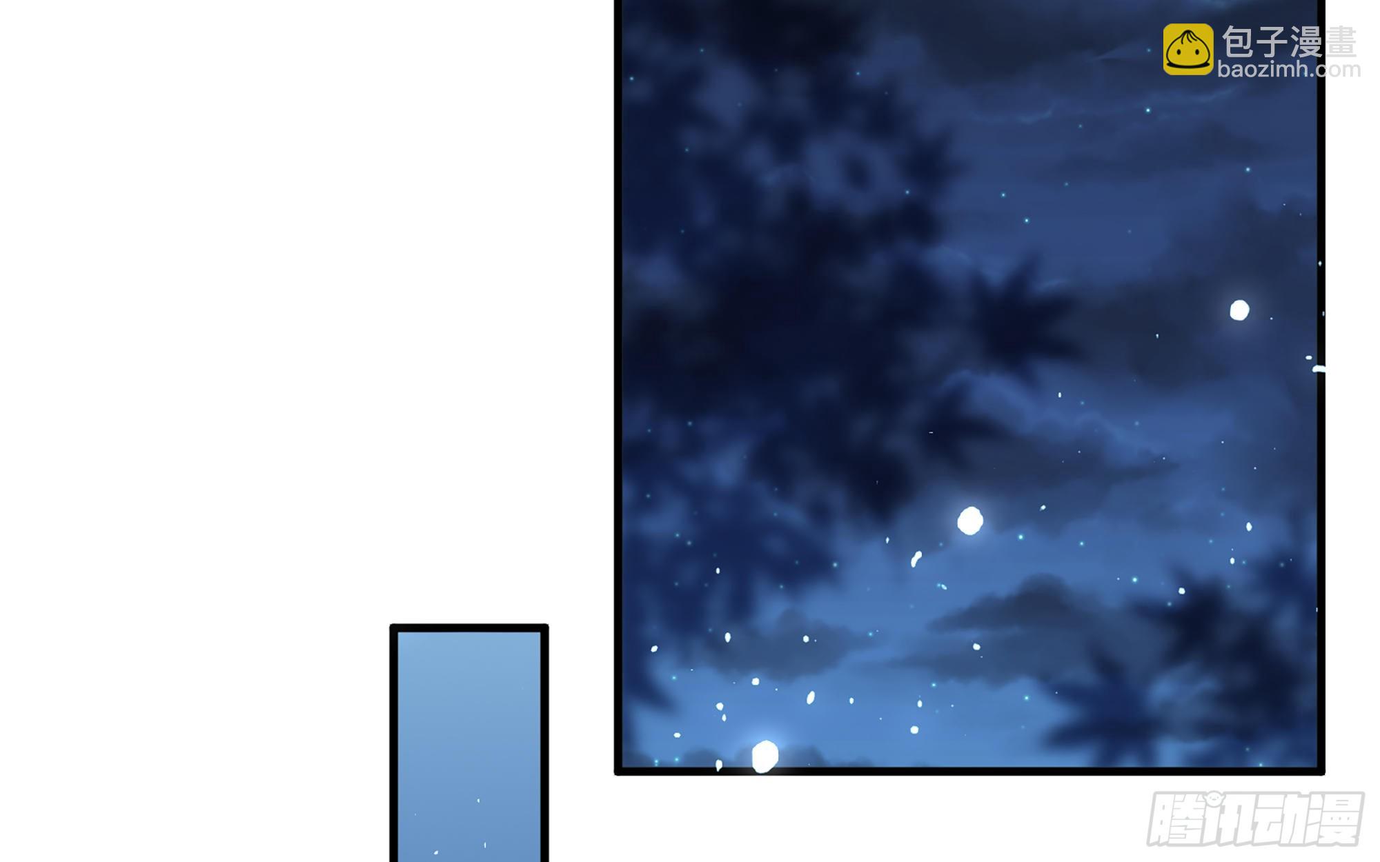 70 贵妃回家35