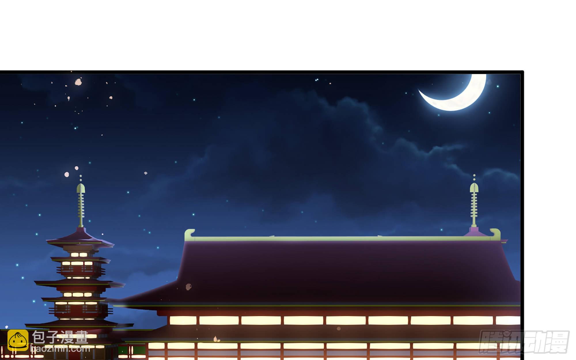 70 贵妃回家37