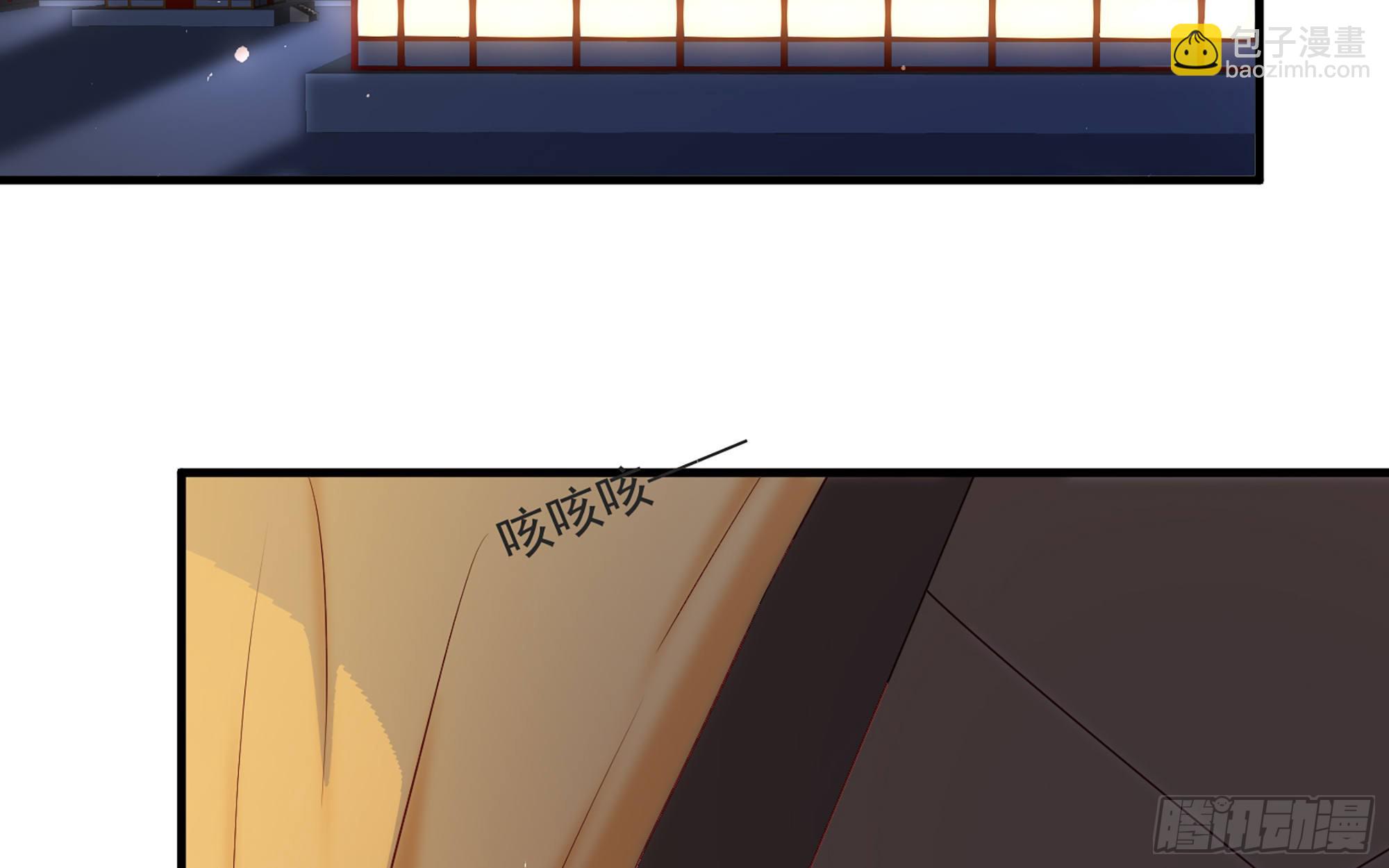 70 贵妃回家38