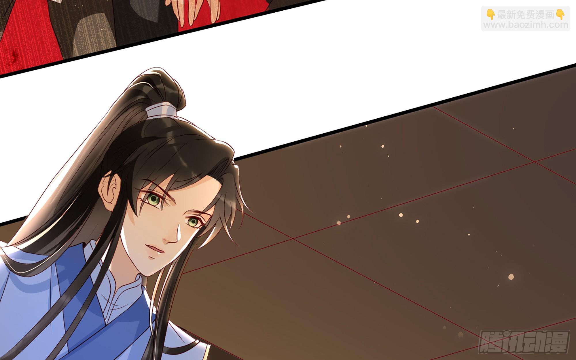 70 贵妃回家43