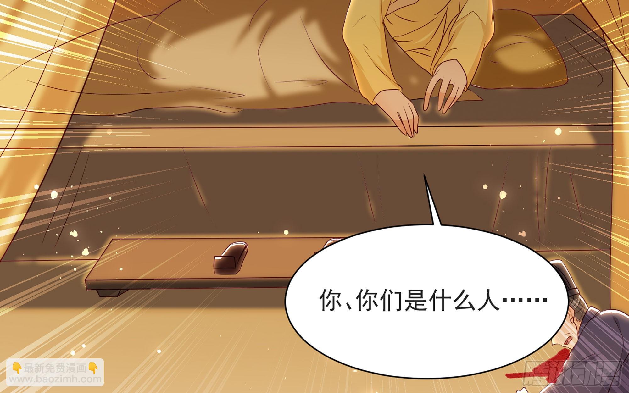 70 贵妃回家48