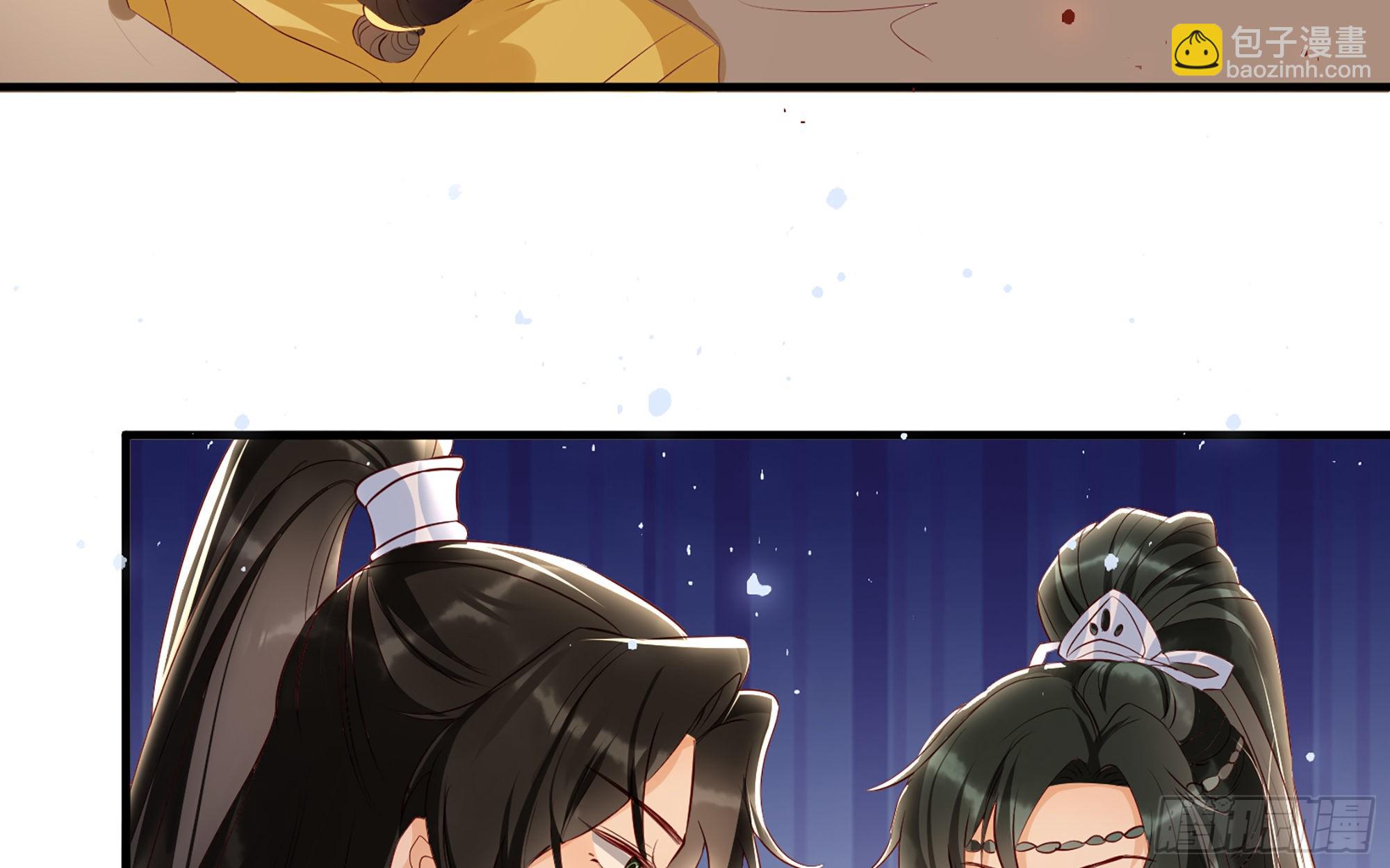 70 贵妃回家61