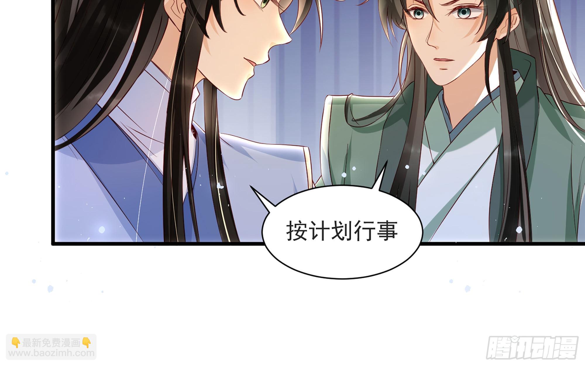 70 贵妃回家62