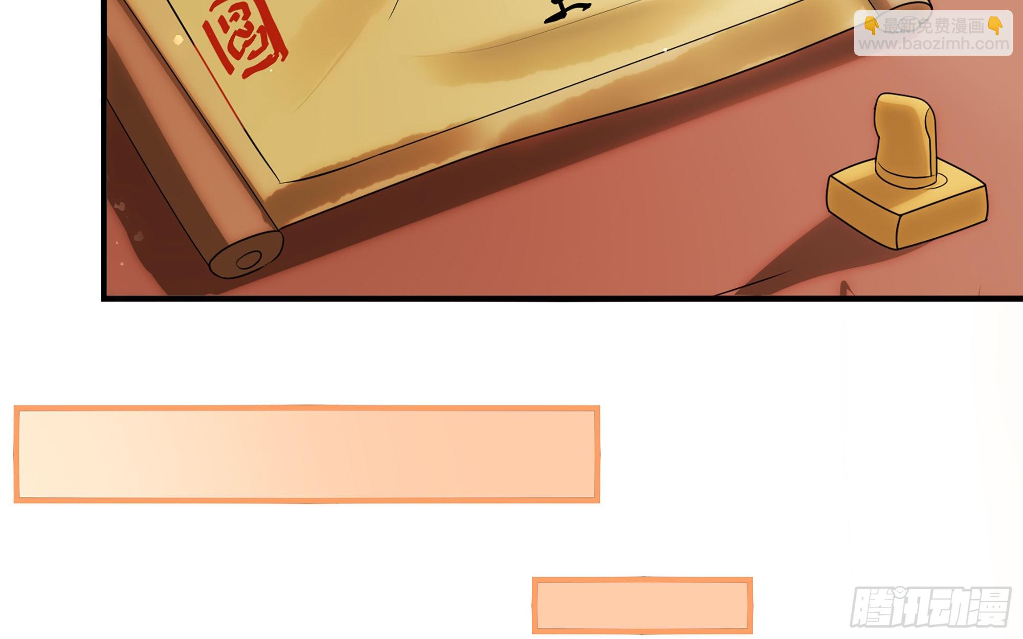 70 贵妃回家74