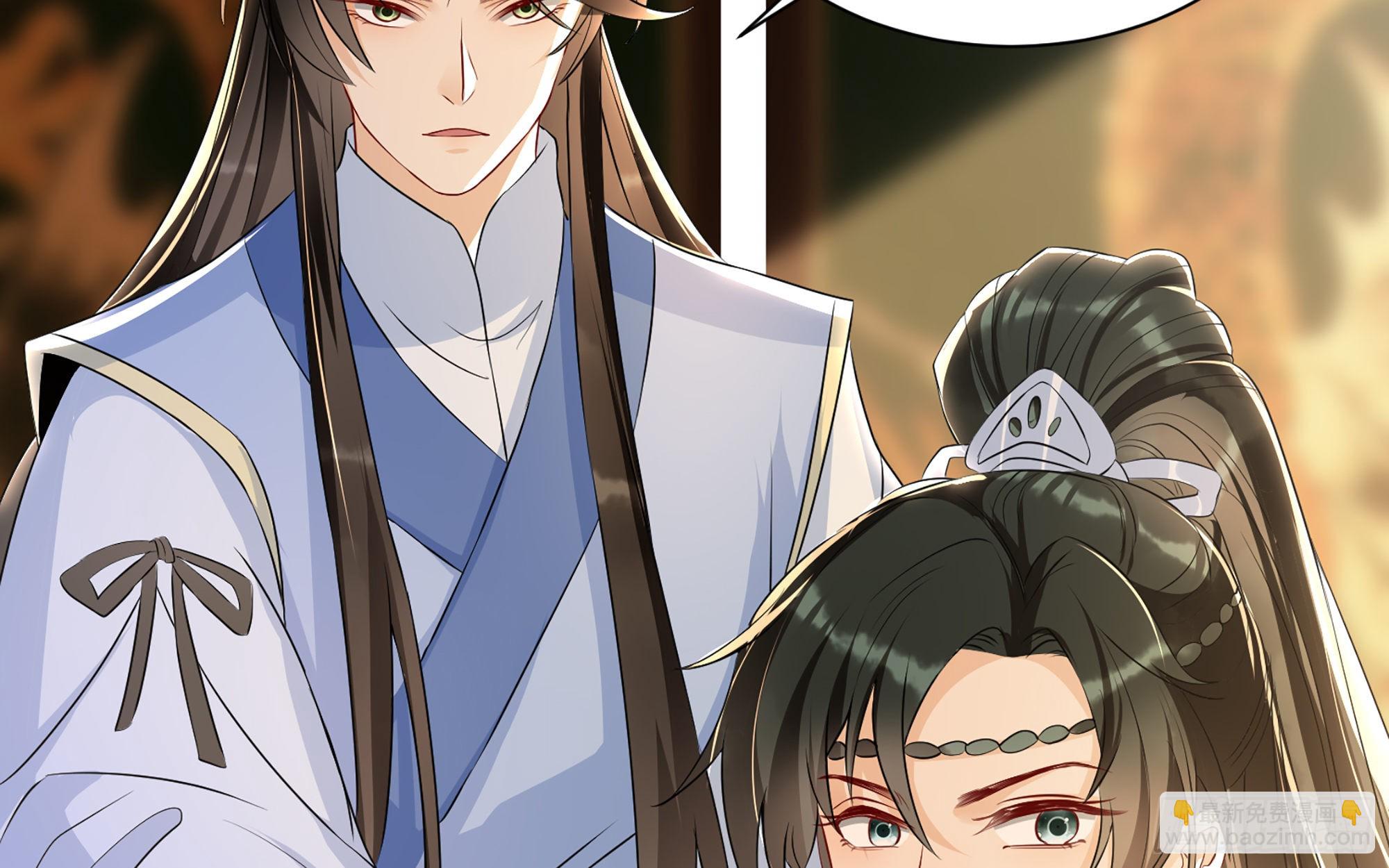 70 贵妃回家82