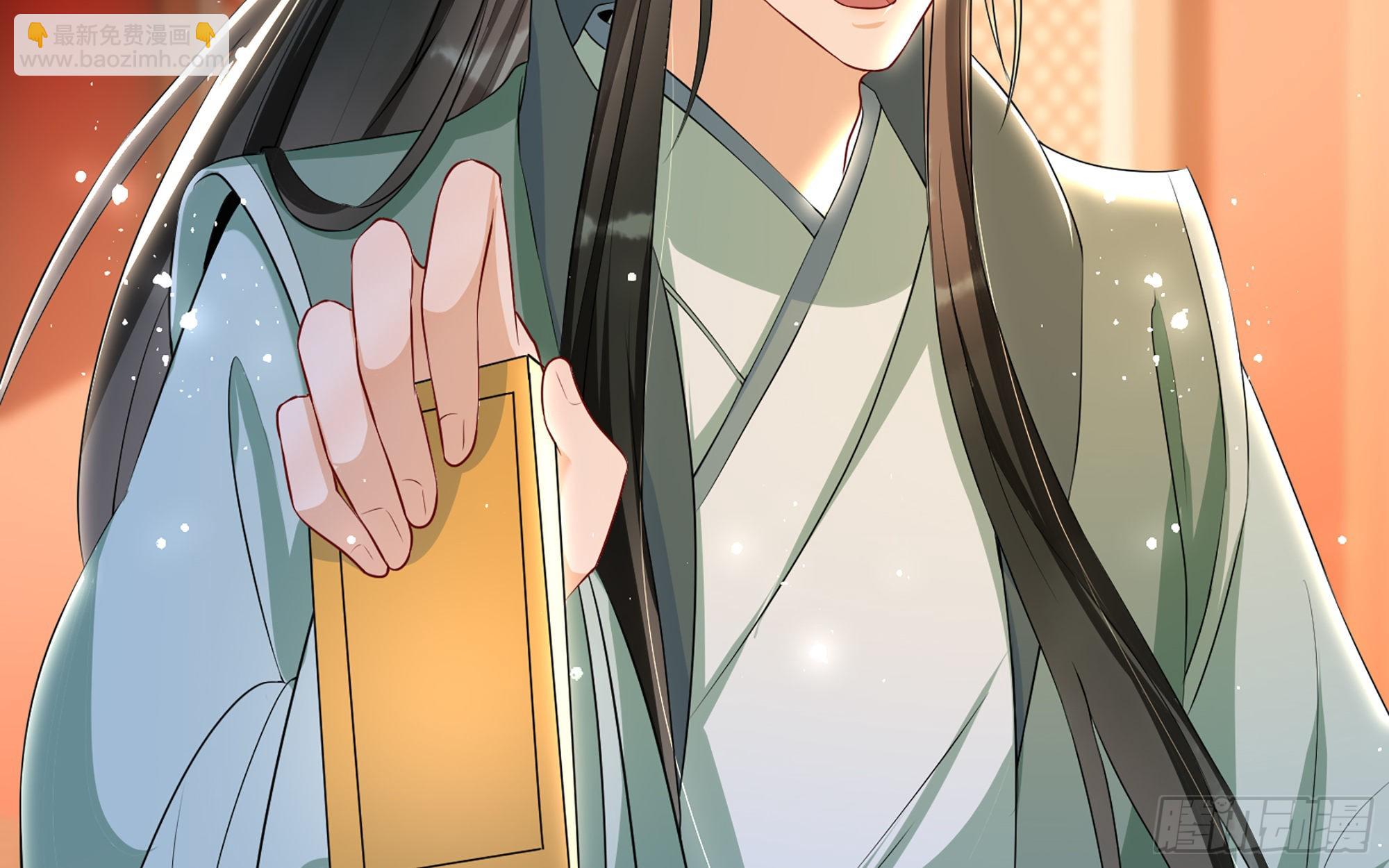 70 贵妃回家90