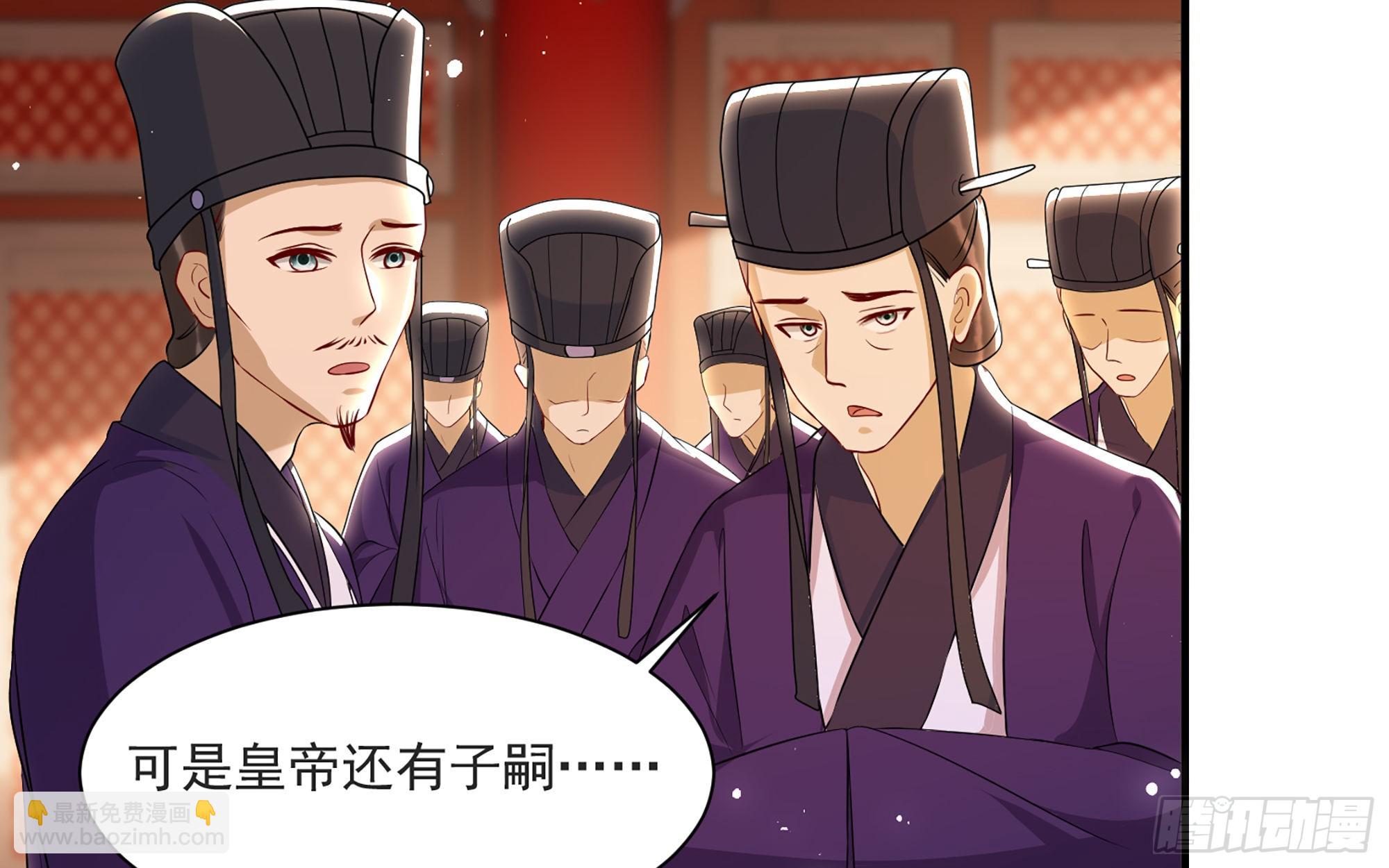 70 贵妃回家92