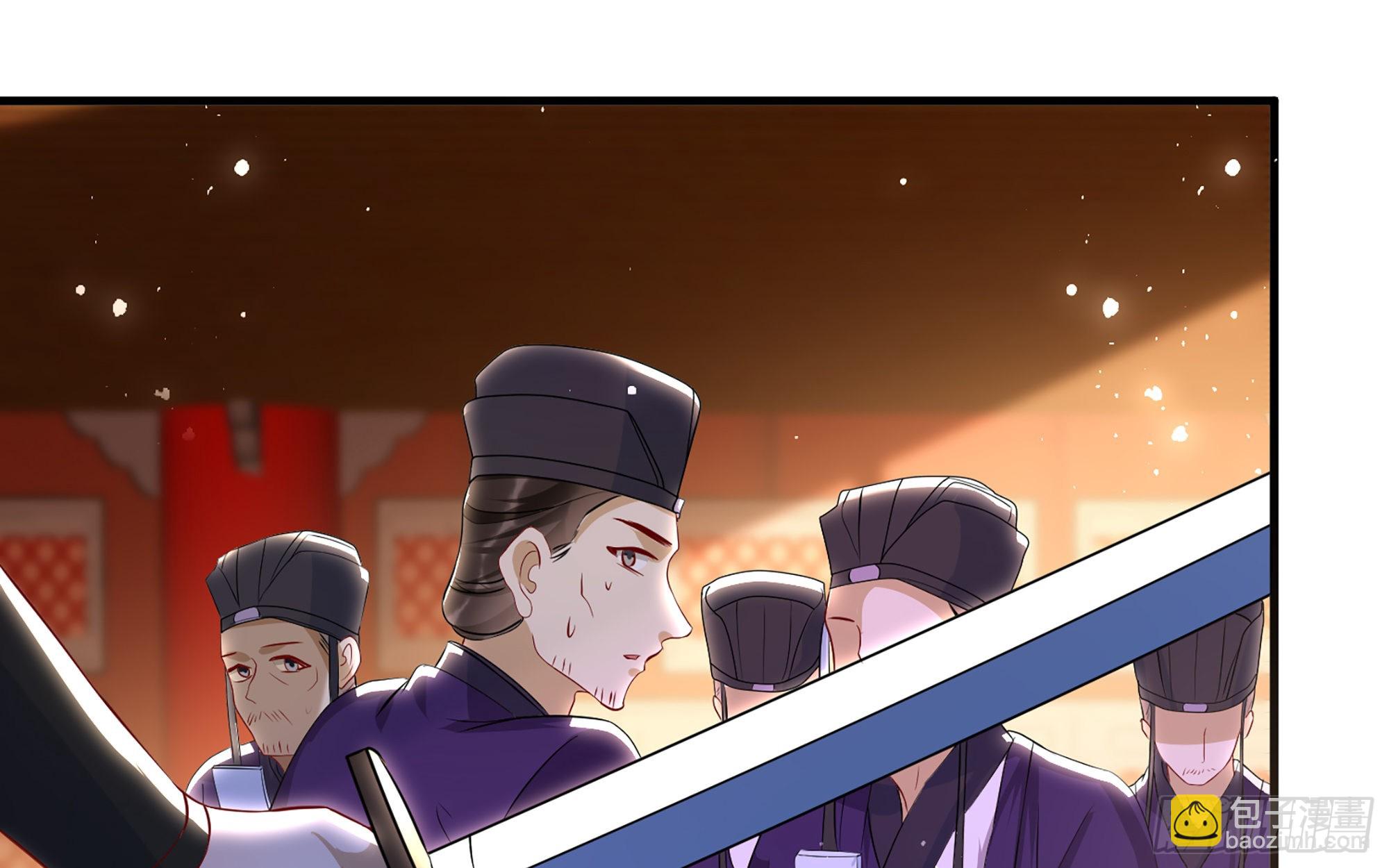70 贵妃回家99