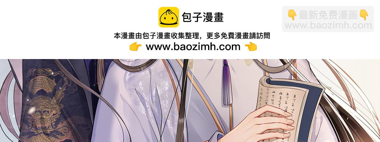 番外 美梦成真1