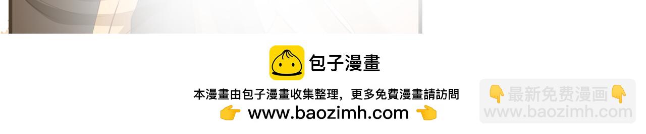 番外 美梦成真53