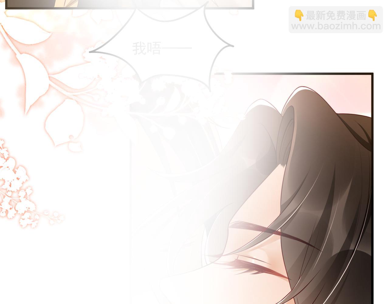番外 美梦成真54