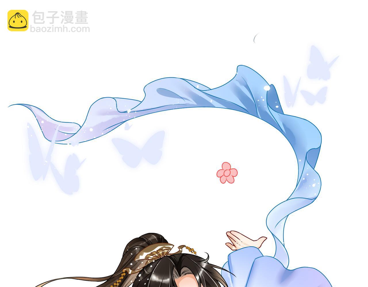 番外 美梦成真58