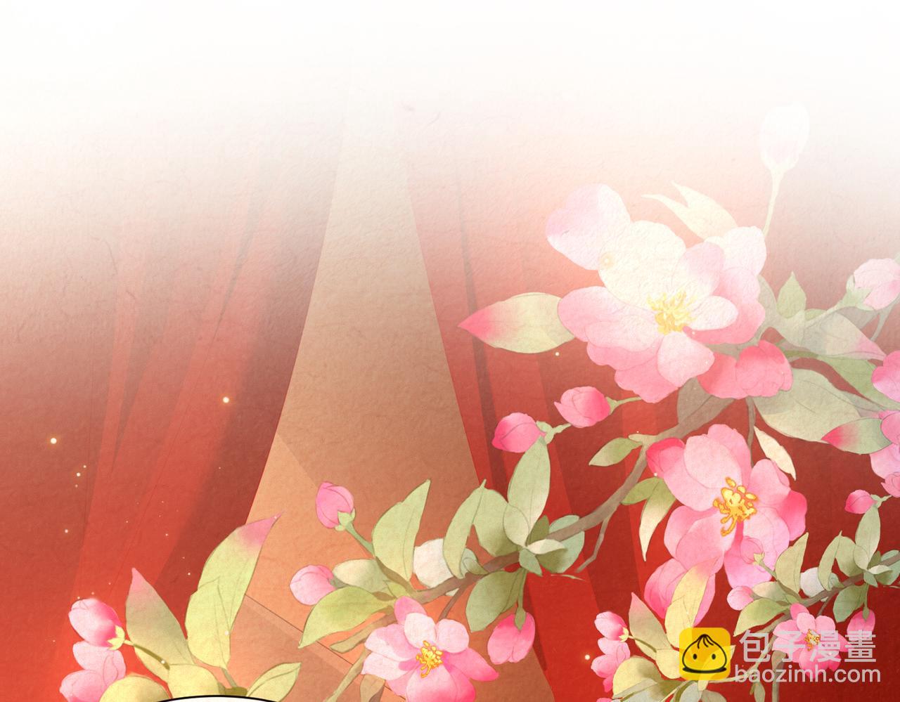 番外 美梦成真6