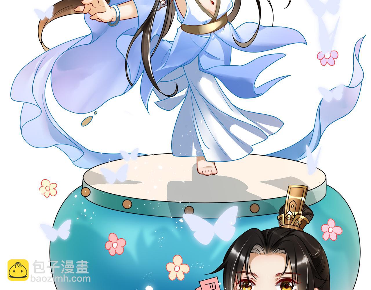 番外 美梦成真60