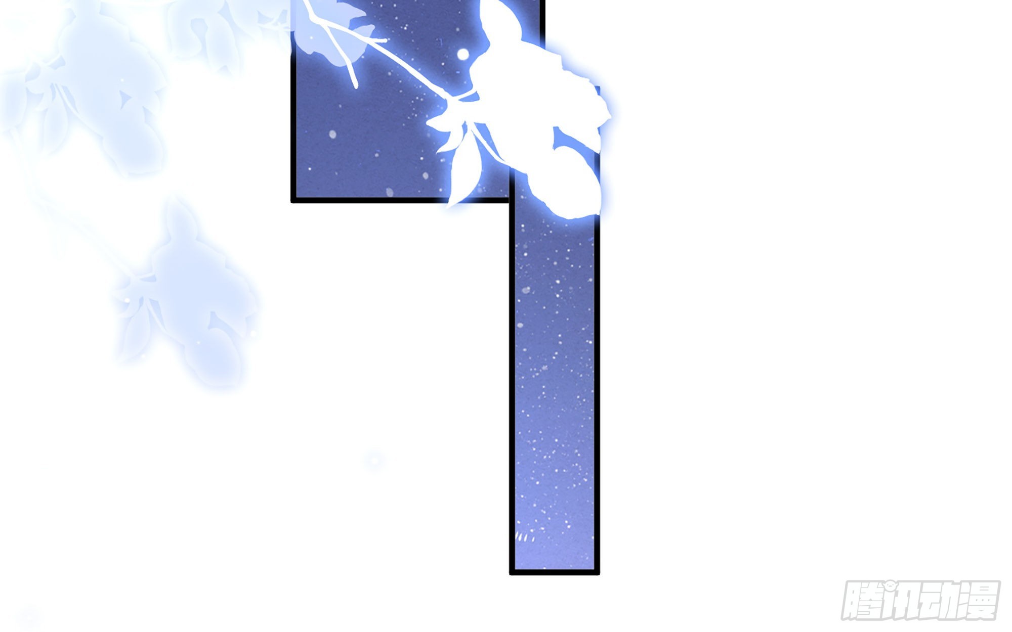 73 番外3 谢青番外130
