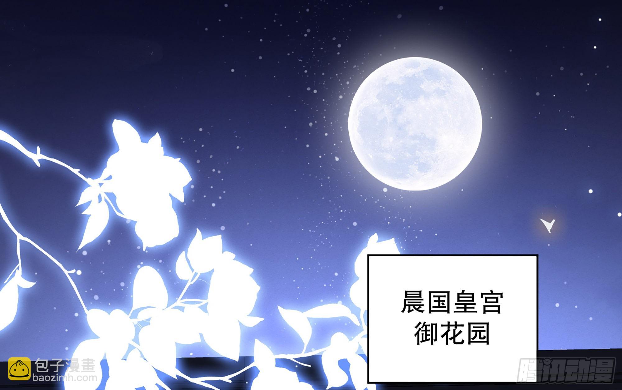 73 番外3 谢青番外15