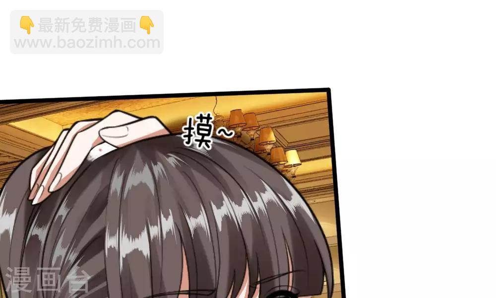 第35-36话 那个人是我？！18