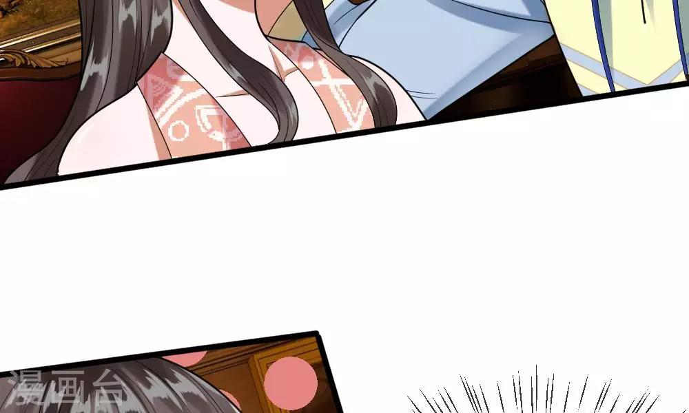 第35-36话 那个人是我？！21