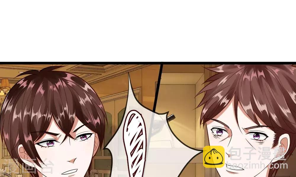 第35-36话 那个人是我？！3