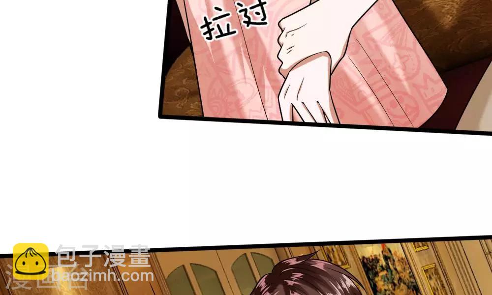 第35-36话 那个人是我？！32