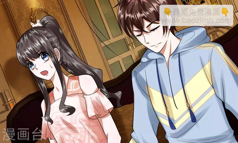 第35-36话 那个人是我？！33