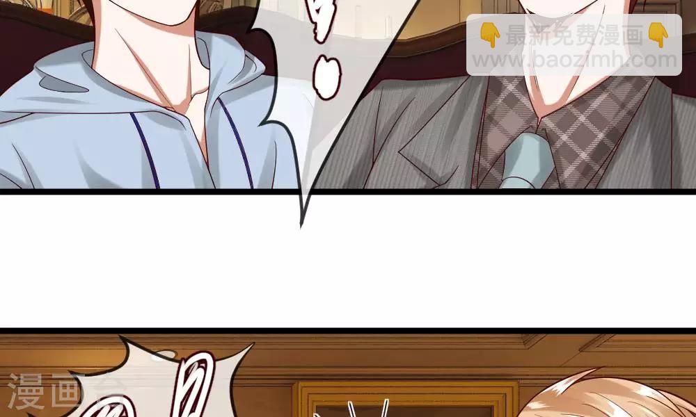 第35-36话 那个人是我？！4