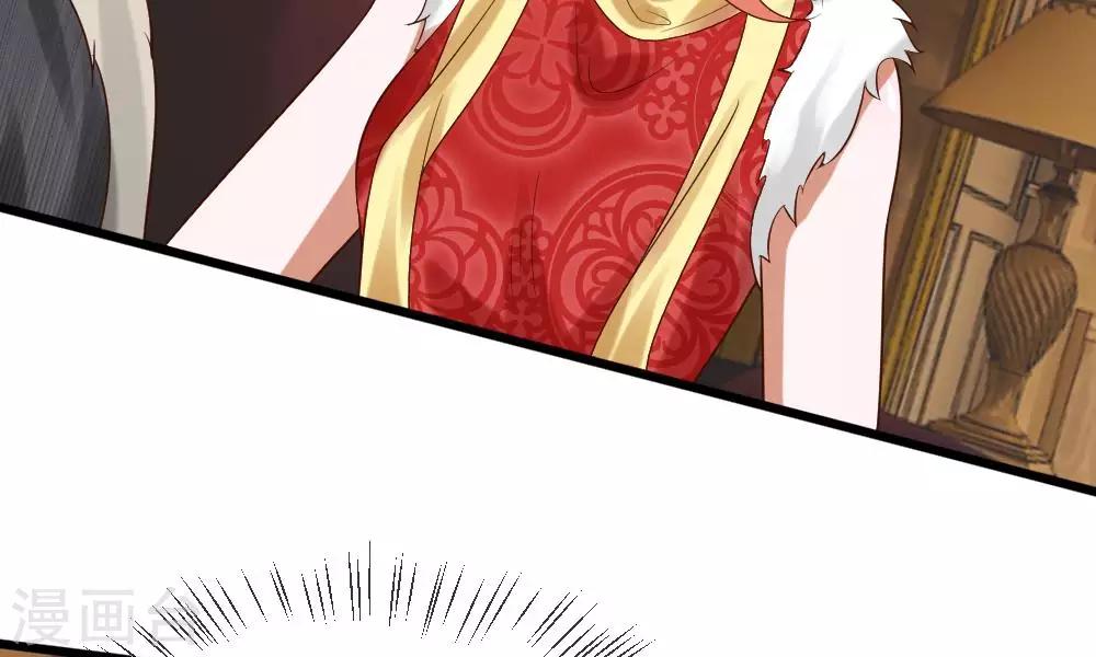 第35-36话 那个人是我？！40