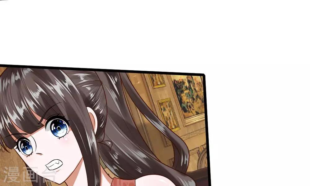 第35-36话 那个人是我？！43