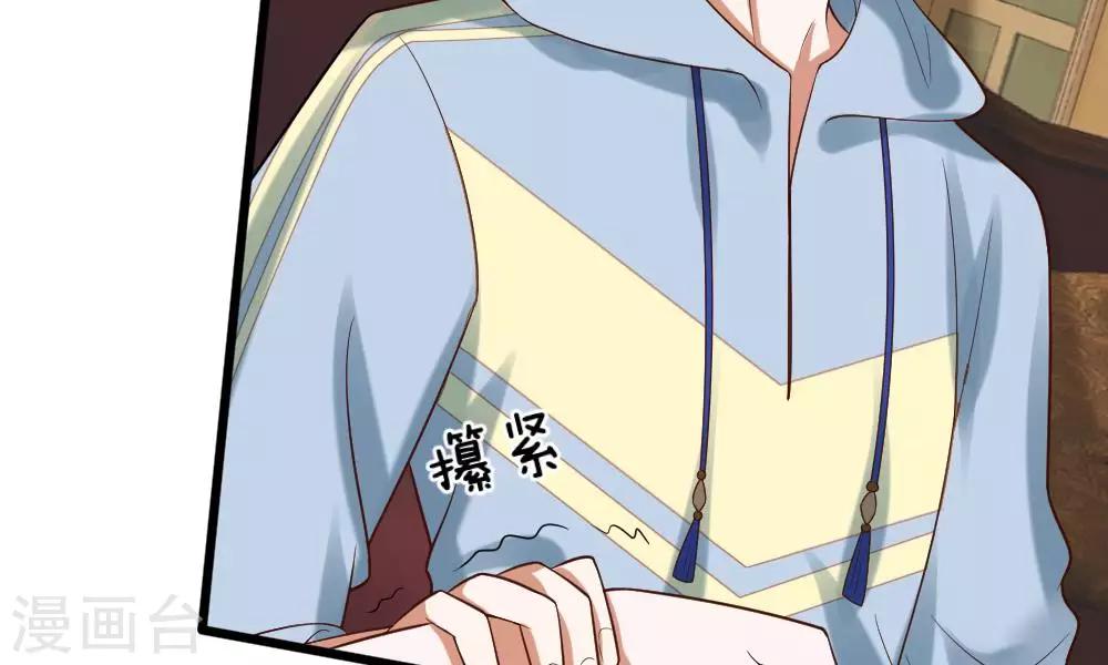 第35-36话 那个人是我？！50