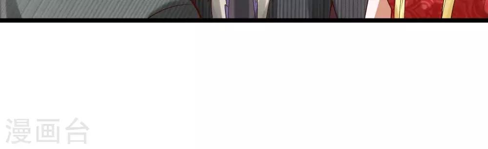 第35-36话 那个人是我？！55