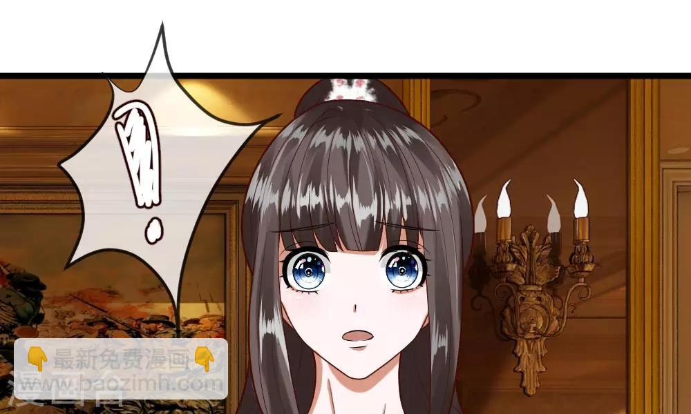 第35-36话 那个人是我？！61