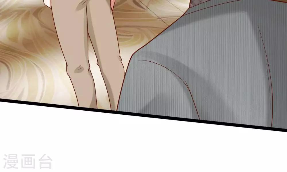 第41-42话 你可要好好照顾恬恬16