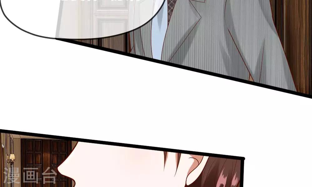 第41-42话 你可要好好照顾恬恬18