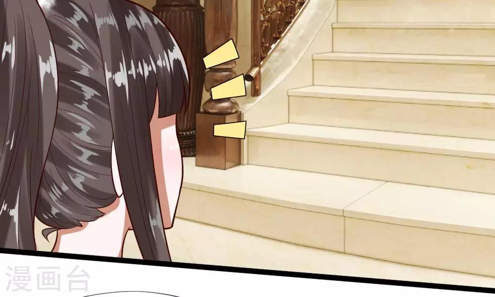 第41-42话 你可要好好照顾恬恬45