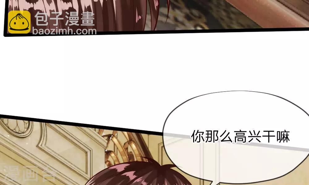 第41-42话 你可要好好照顾恬恬48