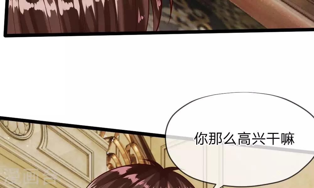 第41-42话 你可要好好照顾恬恬52