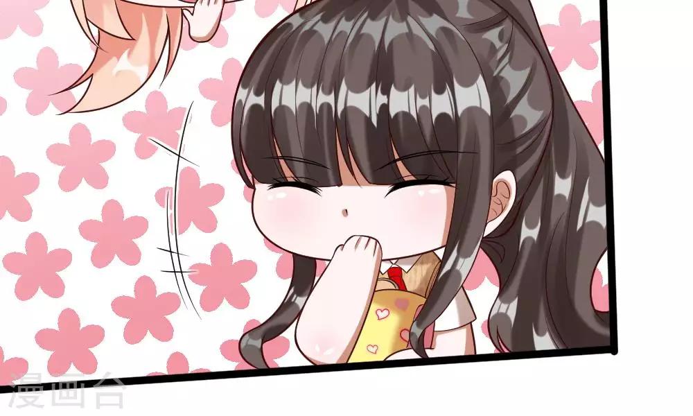 第41-42话 你可要好好照顾恬恬56