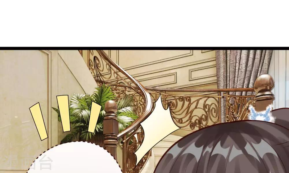 第41-42话 你可要好好照顾恬恬57