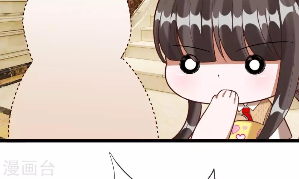 第41-42话 你可要好好照顾恬恬58