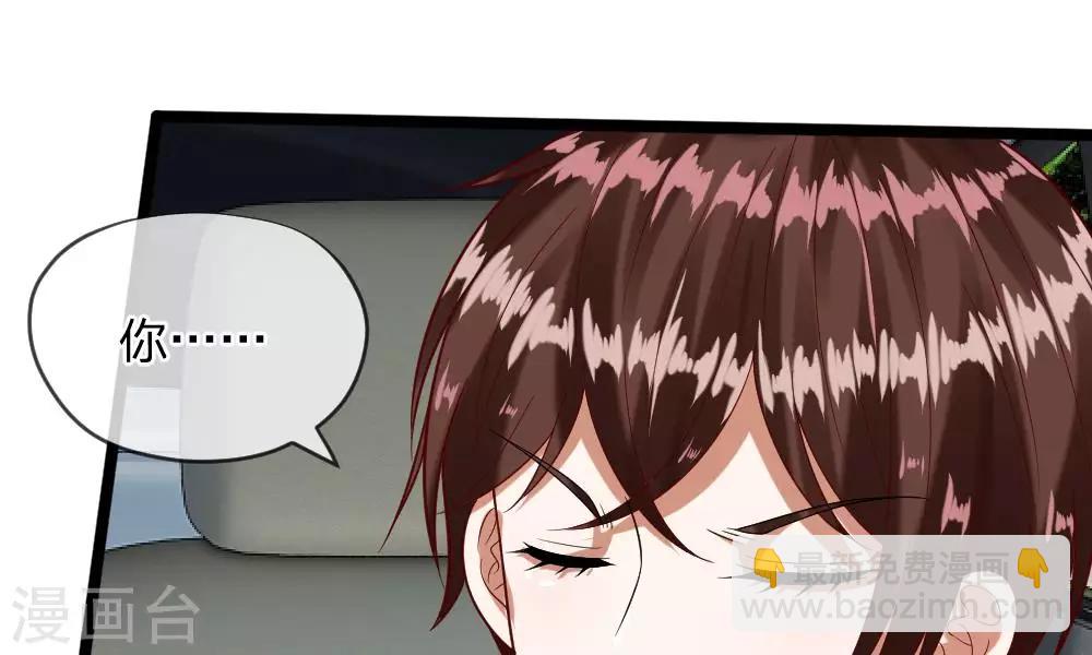 第41-42话 你可要好好照顾恬恬68