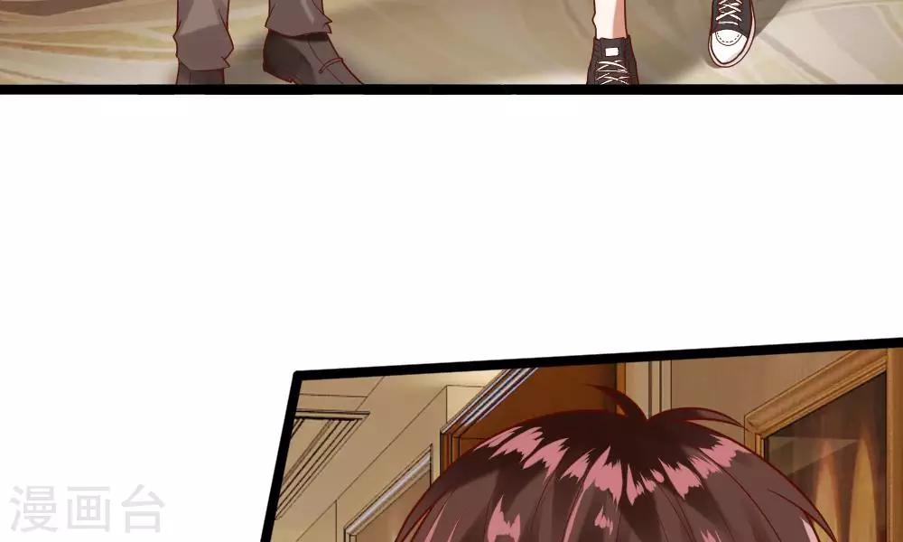 第41-42话 你可要好好照顾恬恬7