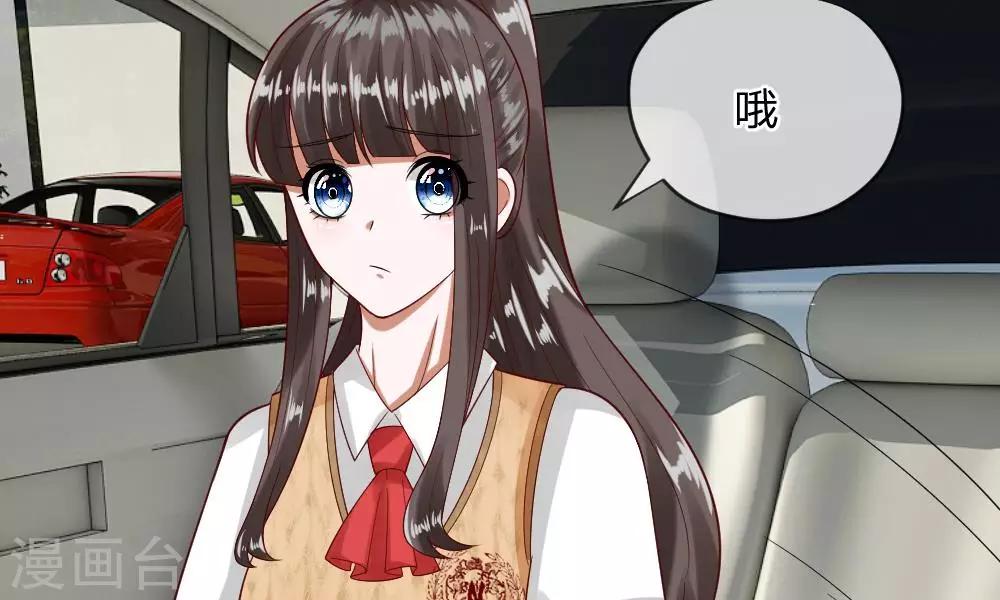 第41-42话 你可要好好照顾恬恬75