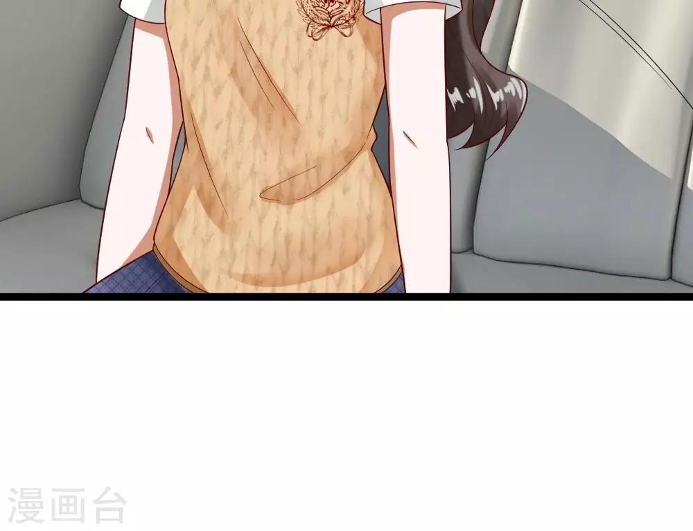 第41-42话 你可要好好照顾恬恬76