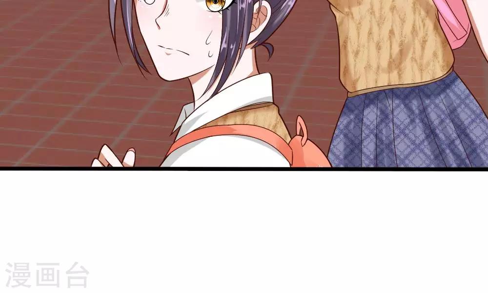 第49-50话 我胡冰儿怕过谁16